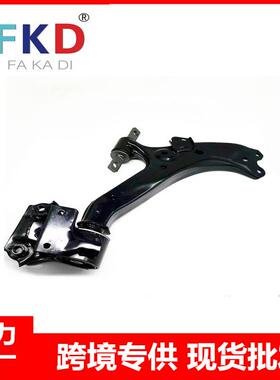 高品质51350-T0T-H01适用于思域RM1RM4汽车右前下摆臂厂家直销