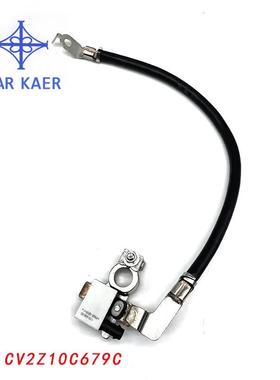 电池电流传感器电缆端子 DS7Z-10C679-A 适用于福特