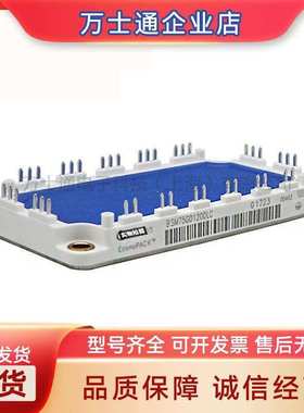 BSM75GD120DLC BSM75GB120DLC BSM75GB120DN2 BSM75GAL120DN2