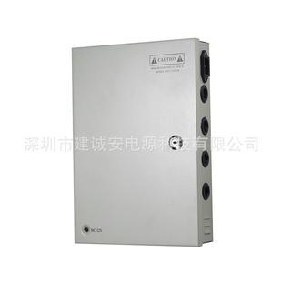 18路CCTV供电机箱电源安防监控LED户外工程电源360W