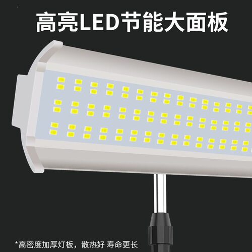 12vled灯新品长条超亮夜市摆地摊48伏可充电瓶车低压户外应急灯