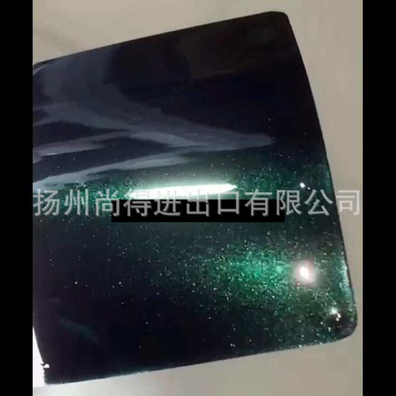 水性黑变英伦绿汽车改色喷漆不同底色 水晶钻石金属漆无光纯黑漆