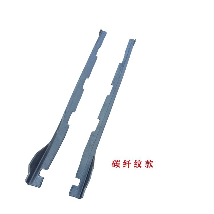 十代思域侧裙改装新思域专用运动侧裙防刮PP侧包围改装装饰