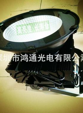CEEE工矿灯 LED投光灯200W瓦室外灯户外广场球场投射灯 LED隧道灯