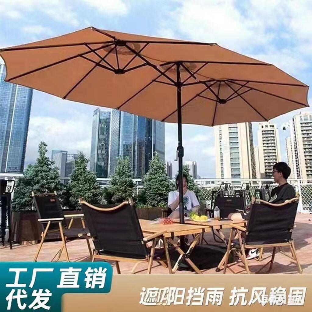 户外别墅花园商用咖啡厅罗马伞沙滩露营大型遮阳中柱伞三头庭院伞