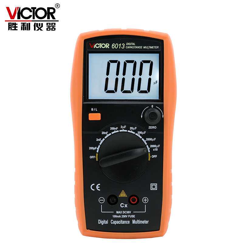 胜利VC6013高精度数字电容表手持式LCR测试仪电工仪器仪表现货
