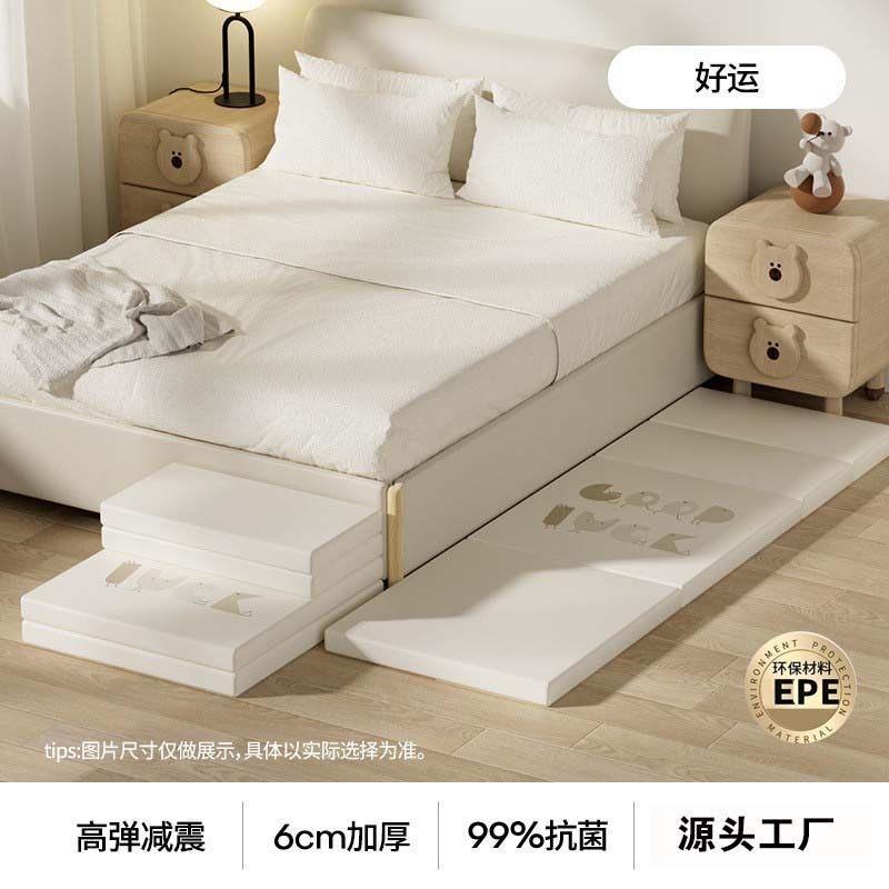 无缝折叠无味爬行垫床边垫客厅抗菌婴幼儿爬爬垫室内栅栏防摔垫