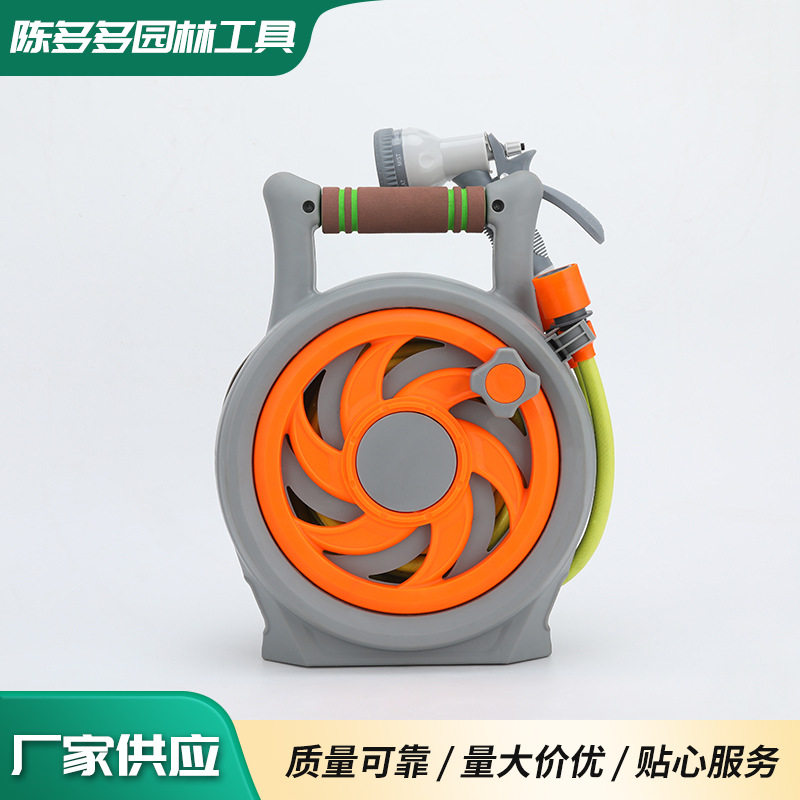 家用多规格水管车套装洗车浇花水枪组合可收纳手提简易款洗车水枪