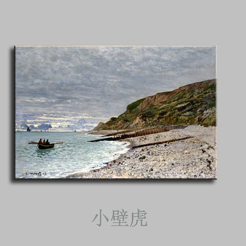 莫奈海边帆船欧式古典大师油画抽象画沙发背景画喷绘无框装饰挂画