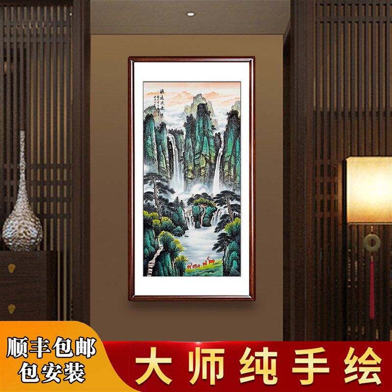 玄关挂画名家手绘竖版过道走廊靠山招财聚宝盆办公室西墙北墙国画