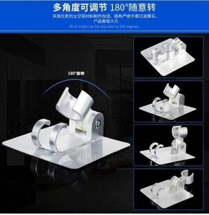 背板自粘喷头挂钩墙钩吊钩底板墙挂接头冲澡洗浴托架旋转浴房挂架