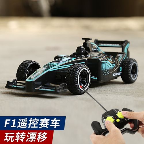 2023年新款儿童玩具男孩遥控小汽车F1赛车漂移方程式RC越野四驱