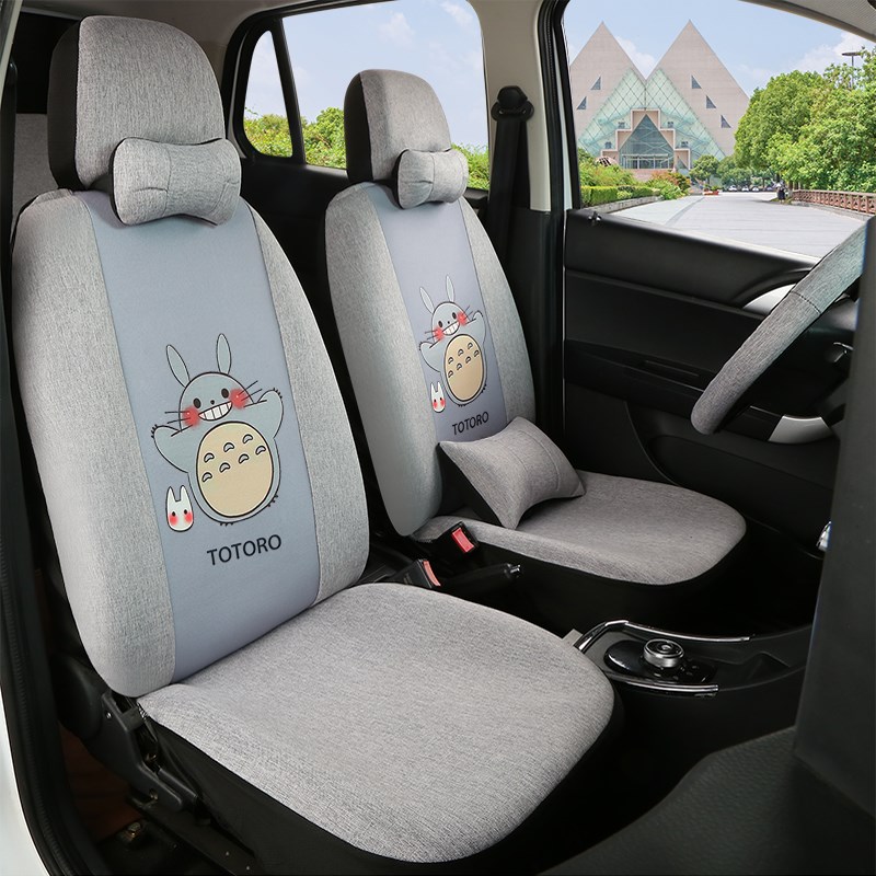 四轮电动车座垫四季通用金彭盛昊鸿日琳琅恩途大阳雷迈京亿心爱