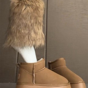 超级保暖皮草一点都不显臃肿 绝瞭 美拉德毛毛袜套真 家人们