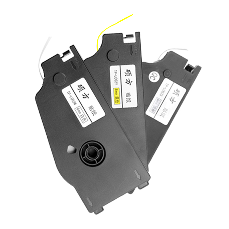 硕方tp70线号机贴纸7i//8/0i/i线缆通信工程电力标签贴纸线号打印