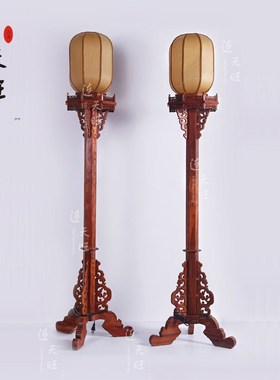 老挝大红酸枝宫廷落地灯红木羊皮灯红檀木雕宫灯家居摆设开业送礼
