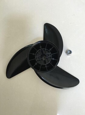 海伯M150 M200 M250无极变速 无刷电动推进器螺旋桨  尼龙螺旋桨