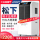 多乐信除湿机大功率工业仓库商用干燥抽湿机地下室车间吸湿器1502