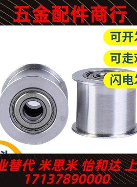 /AFDF9 10 11.5 14 15 16 19 22