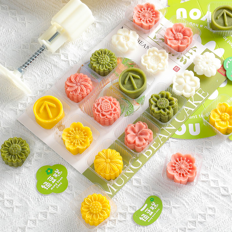 新款绿豆糕模具手压式家用迷你20g糕点模冰皮压花30g克月饼模具