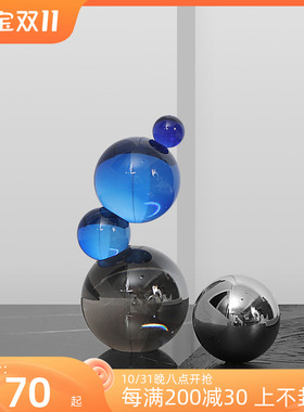 密度家居简约现代创意电镀橘色黑色气泡水晶样板间书房装饰球摆件