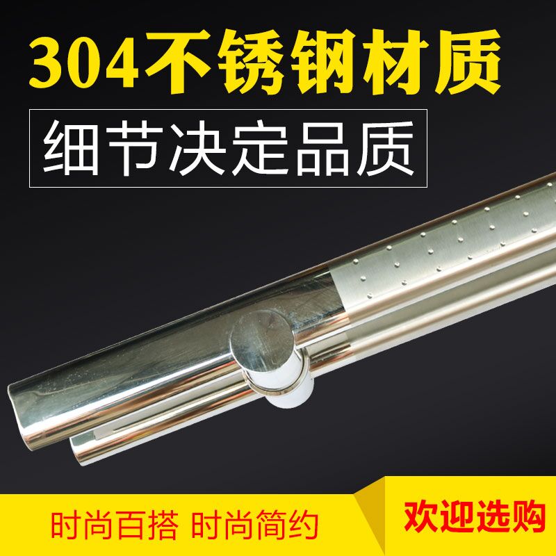 玻璃门拉手加厚扁不锈钢拉手大拉手中式大门拉手门把手门拉手