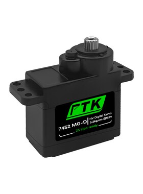 PTK7452MG-D 9g数码金属齿轮舵机航模舵机 F3P 遥控直升机固定翼