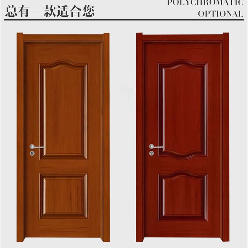 木门室内门免漆门烤漆门复合实木门卧室套装门宾馆房门幼儿园房门