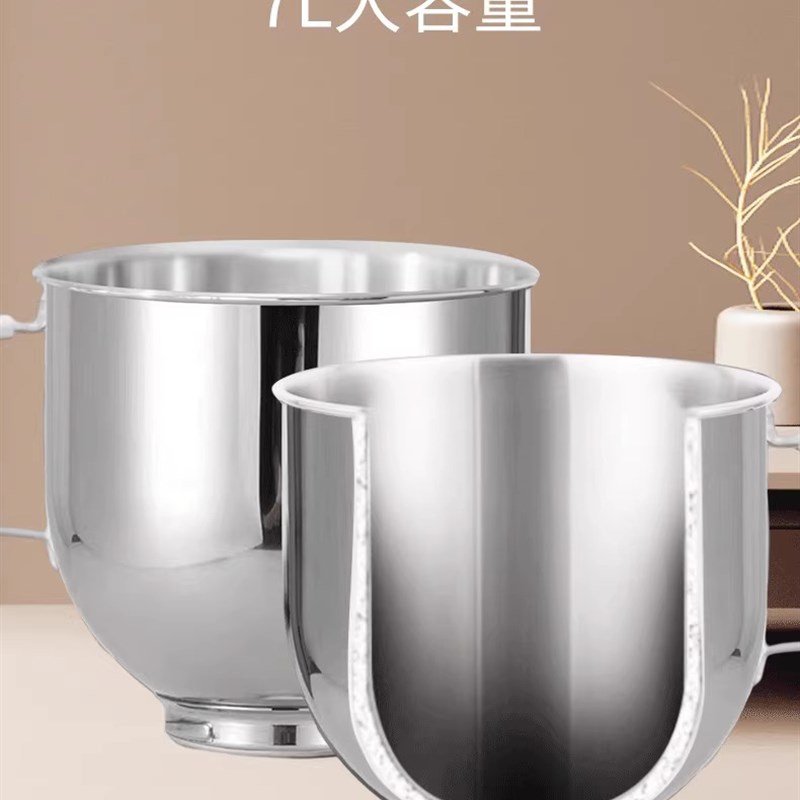 伊焙奶油机冰桶 厨师机冷媒桶 搅拌缸