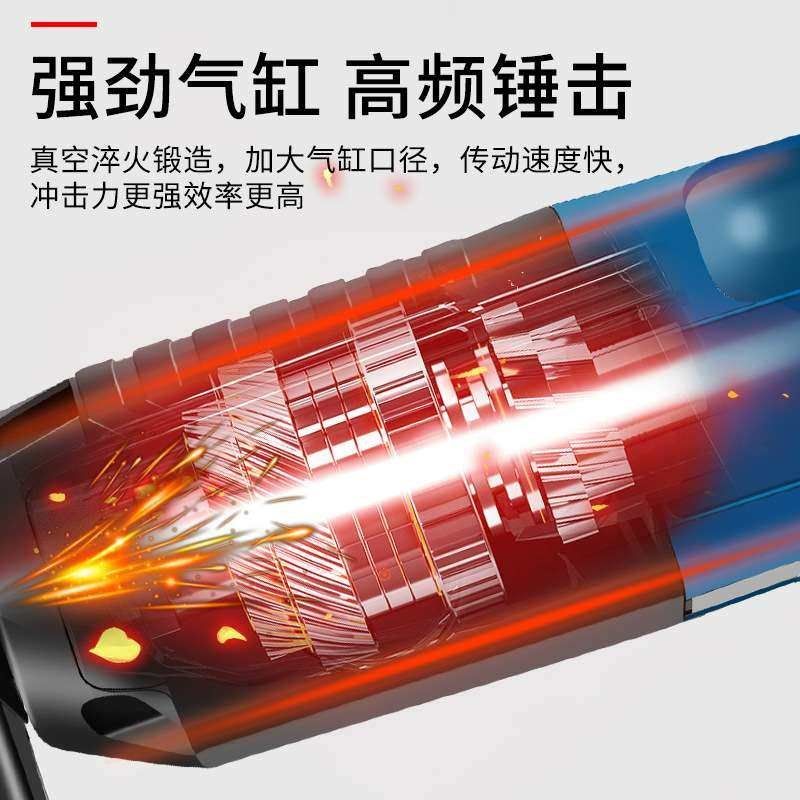 电锤电镐电钻多功能大功率冲击钻两用工业混凝土家用电动工具锤钻