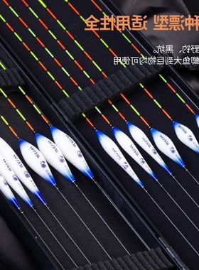 浮漂民间艺人套装全套带漂盒鲫鱼漂高灵敏加粗醒目台钓鱼用品装备