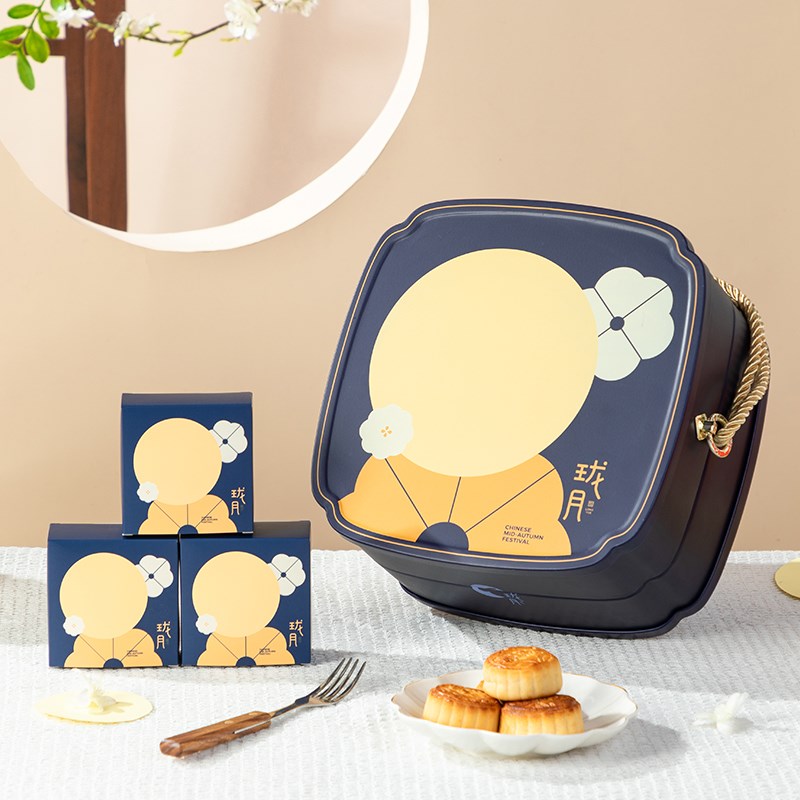 中秋月饼礼盒包装盒202年新款铁盒定制做层8粒空盒子