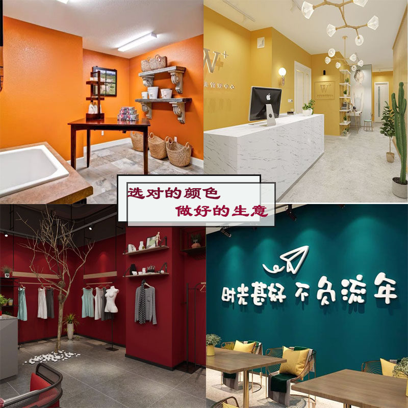 乳胶漆室内背景墙效果复古自刷店面装修无异味水性墙面漆环保油漆