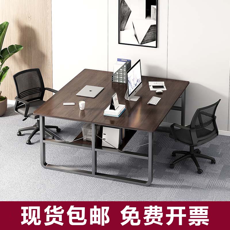 双人对坐办公桌面对面两2人位电脑桌简约现代办公室桌子职员工位