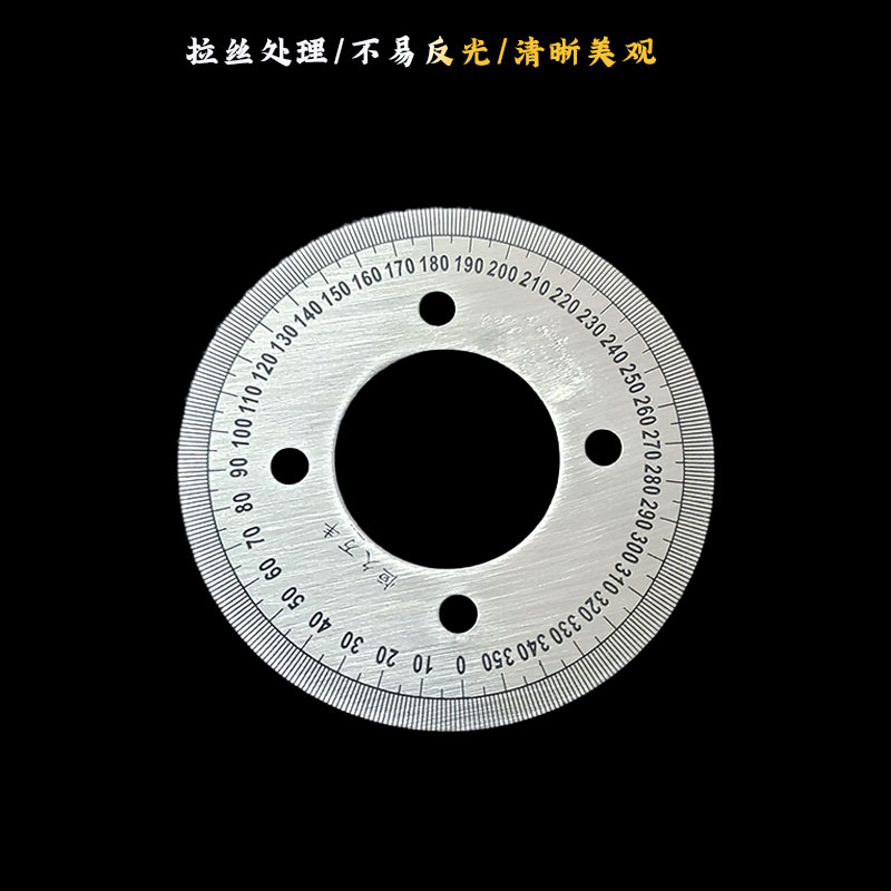 刻度盘30度刻度盘手轮测量器外径小圆尺032直销恒久万丰0xx2