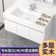 窄边35cm宽实木浴室柜组合小户型40洗漱台45洗脸盆洗手盆柜洗手盆