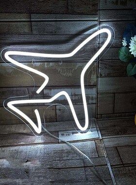 卧室游戏间装饰灯 irPlne LED Neon Sign 飞机霓虹灯发光字定制