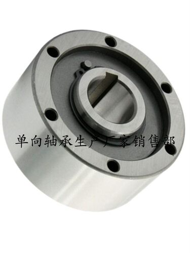 滚柱式逆止器GC-D45130