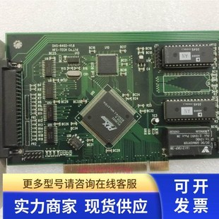 DAS6402 DAS V1.6 工业控制 6402 数据采集卡 PCI