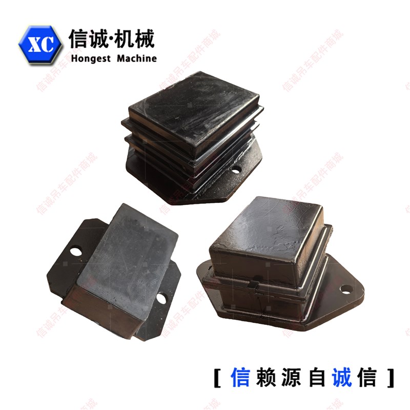 中联吊车减震块底盘减震垫前桥缓冲块ZTC25吨35吨55吨70吨减震块