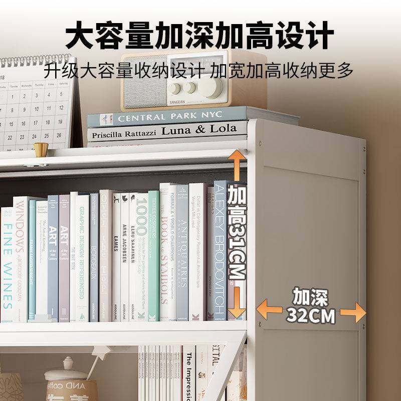 书柜带门简易儿童书架落地置物架家用防尘储物柜展示柜客厅收纳柜,玩具/童车/益智/积木/模型,垂直悬浮玩具,淘宝优惠券,粉丝福利购,淘宝优惠卷