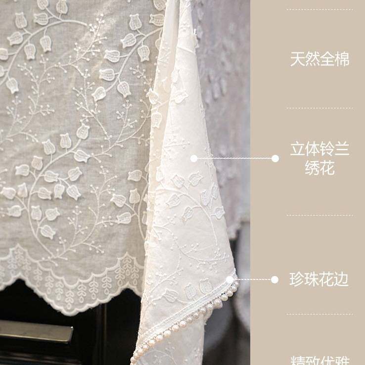 铃兰钢琴罩白色法式蕾丝钢琴盖布现代简约半罩防尘全罩轻奢钢琴g^