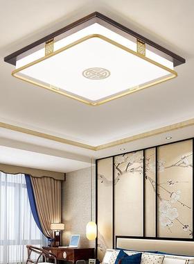 中式吸12467顶灯led实木客新厅长方形大气现代中式大厅顶灯卧室灯