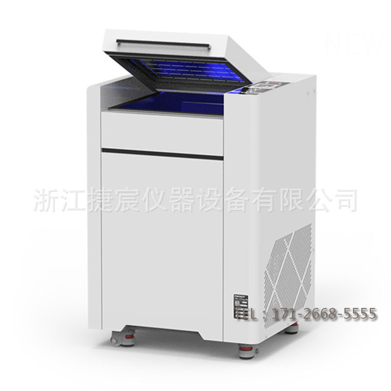 F-PR2000冷冻行星式球磨仪(500ml×4罐)