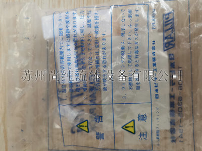 PTFE接头/PILLAR/S-RUEA6-TW4A29/PFA变径弯头/