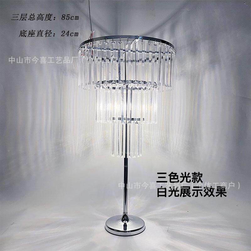 新款水晶冰条花架金水晶亚克力花架烛台QSV家庭派对结色婚装饰摆