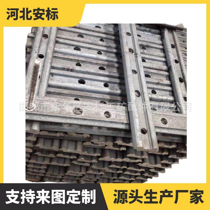 接轨道连接板_7kg/m钢5轨接头鱼尾板_轨771道接头连板.