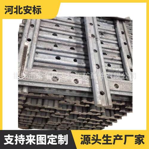 接轨道连接板_7kg/m钢5轨接头鱼尾板_轨771道接头连板.