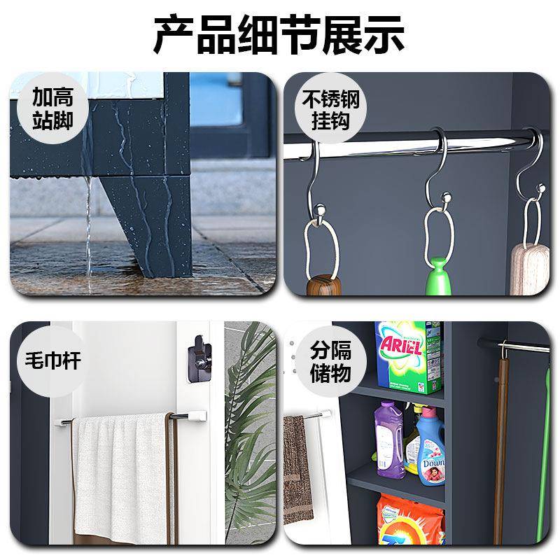 不锈钢清洁政柜台物柜拖把工阳具收纳柜教储IBV室扫帚柜家卫生保