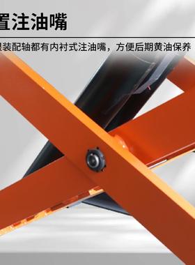 修小剪汽车举升机免挖地坑移可动汽保设多车型维保养升备KVR降机